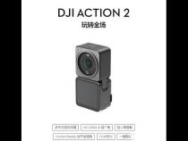 大疆运动相机action2如何充电