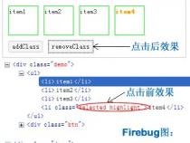 JS Class 关于implements和extends的区别