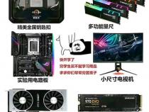 4060显卡哪款性价比高