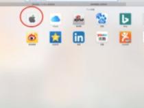 苹果笔记本macbook如何取消系统升级提示