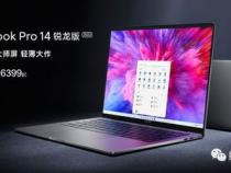 2022年最值得入手的笔记本电脑