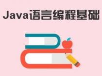 新手学习java!!!