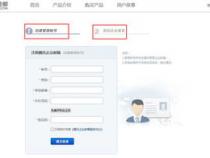 QQ域名邮箱如何升级到企业邮箱
