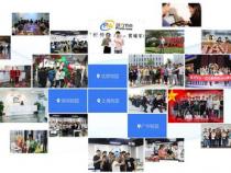 java培训速成班是学多少学费多少