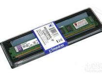 金士顿ddr2内存条频率最高多少