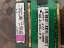 电脑一个8G内存条和一个4G内存条能一起用速度快吗