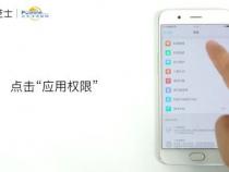 OPPO手机的MAC地址如何查看