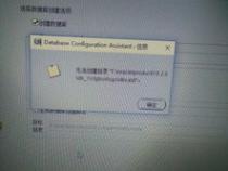 MacBook 怎么装timesten数据库