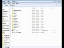 c++ 的 stl windows sdk mfc wtl 这几个部分应该怎么学习啊
