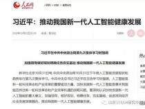 我现在18岁可以学习编程吗
