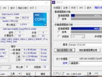 i5-12400能配什么内存啊