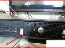 戴尔optiplex7050机箱怎么打开