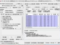 单片机中大都使用什么语言编程