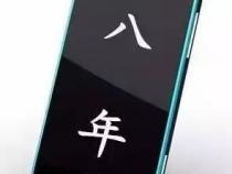 可以大富大贵的手机尾号手机尾号怎么选才是好的