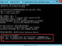 如何查看db2的数据库的日志文件
