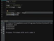 javascript语言中如何用substr截取字符串