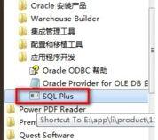 sqlplus如何连接oracle数据库的某个实例
