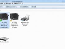 打印机可以打印但是无法扫描,怎么回事