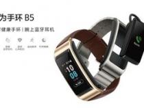 智慧手环、蓝牙耳机二合一 华为TalkBand B5运动手环