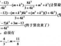 javascript中Math.sin运算问题应该怎么解决