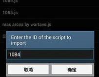 如何用JavaScript操作字符串