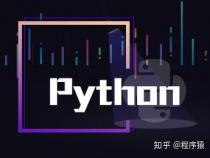 0基础学习Python会很难吗