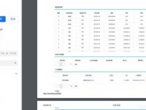 前端window.print() 打印方案、优化策略总结