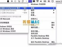 mt5电脑版怎么安装如何在苹果MAC系统中运行MT4或MT5