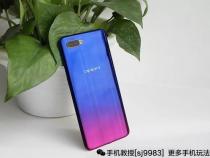 oppo手机屏幕渐变色
