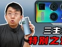 联想蓝牙耳机lp40说明书