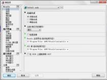 怎样使用sqlplus连接oracle11g数据库