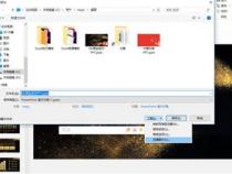 Java 图片压缩生成缩略图和水印