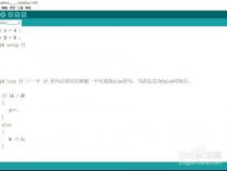 Arduino编程都用什么语言c51还是什么