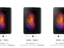32g和64g有什么区别