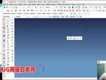 ug哪个版本编程最好用