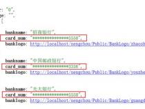 php怎么响应客户端发送http请求