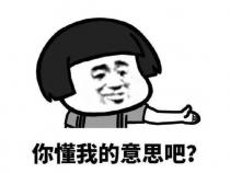听说程序员的尽头是银行科技岗(内附笔试面试技巧)