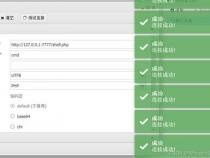 thinkphp框架的优缺点对于开发来说最好用什么框架