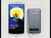 OppoN5117手机的尺寸是多少