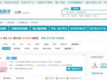 在java中能用private修饰类吗