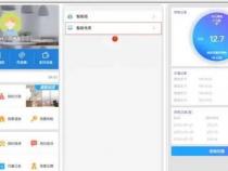 如何通过后端(Java)实现微信三方登录