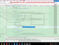 java中建立数据库连接池,有哪几个步骤