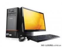 联想家悦E3595二、详细参数