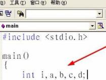 c语言编写玫瑰花最简单代码