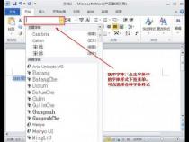 awk 中gsub函数如何替换中文字符串