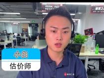 oppo手机桌面锁定怎么解除