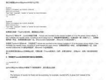 python中round代表什么