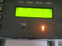 打印机显示没有纸张怎么办