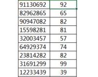 excel取右起第2到第5个字符
