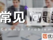 程序员要学什么